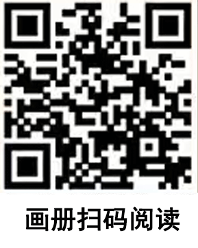 二维码2