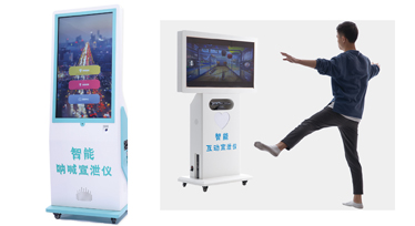 情绪宣泄室（升级版）